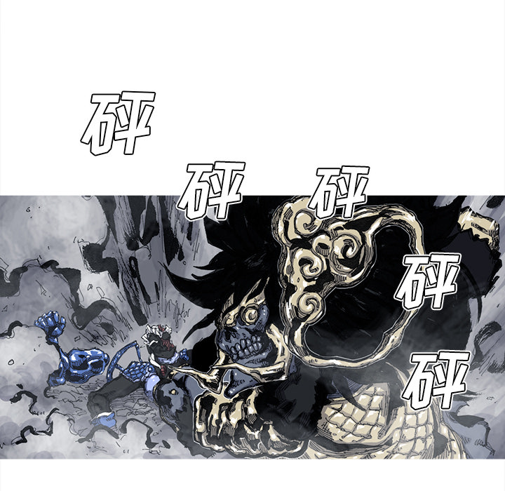 阿修罗[抖漫]韩漫全集-阿修罗-第 47 章无删减无遮挡章节图片 
