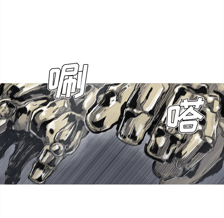 阿修罗[抖漫]韩漫全集-阿修罗-第 47 章无删减无遮挡章节图片 