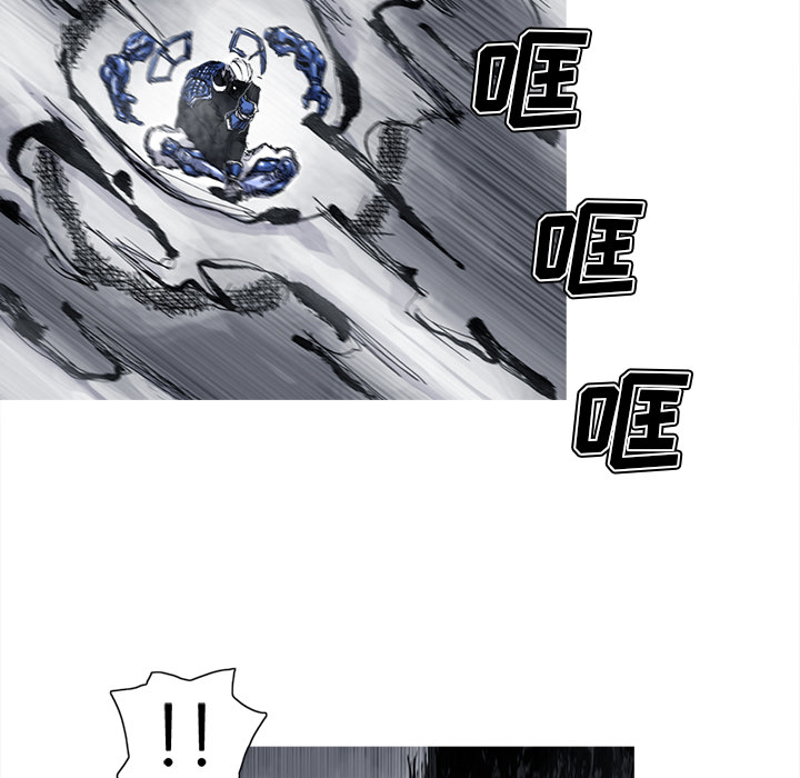 阿修罗[抖漫]韩漫全集-阿修罗-第 47 章无删减无遮挡章节图片 