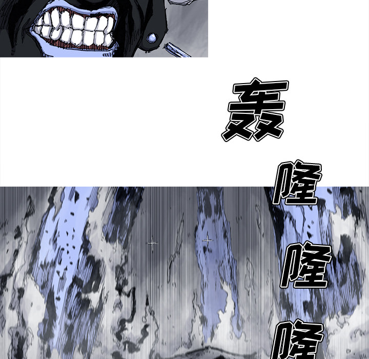 阿修罗[抖漫]韩漫全集-阿修罗-第 47 章无删减无遮挡章节图片 