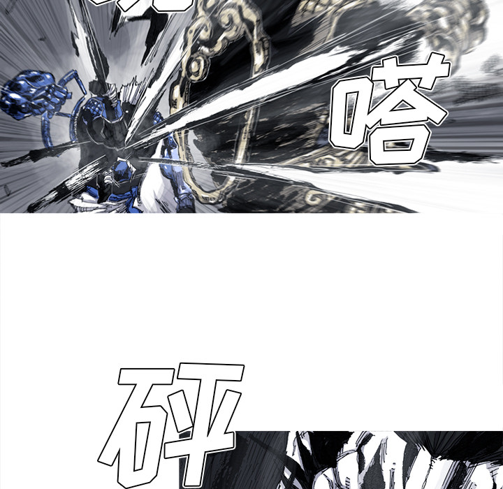 阿修罗[抖漫]韩漫全集-阿修罗-第 47 章无删减无遮挡章节图片 