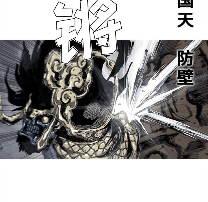 阿修罗[抖漫]韩漫全集-阿修罗-第 47 章无删减无遮挡章节图片 