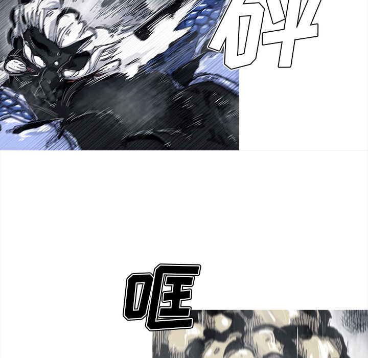 阿修罗[抖漫]韩漫全集-阿修罗-第 47 章无删减无遮挡章节图片 