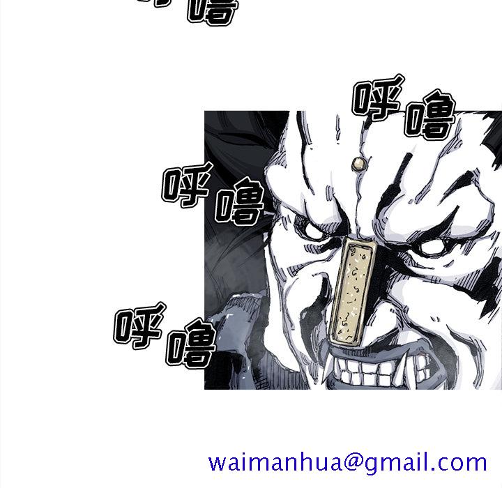 阿修罗[抖漫]韩漫全集-阿修罗-第 47 章无删减无遮挡章节图片 