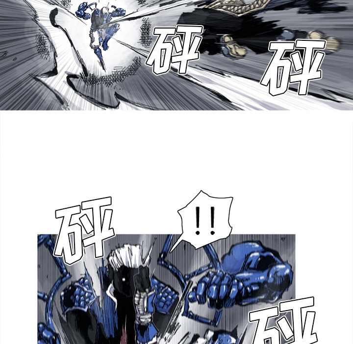 阿修罗[抖漫]韩漫全集-阿修罗-第 47 章无删减无遮挡章节图片 