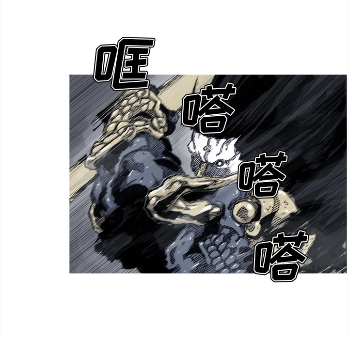 阿修罗[抖漫]韩漫全集-阿修罗-第 47 章无删减无遮挡章节图片 