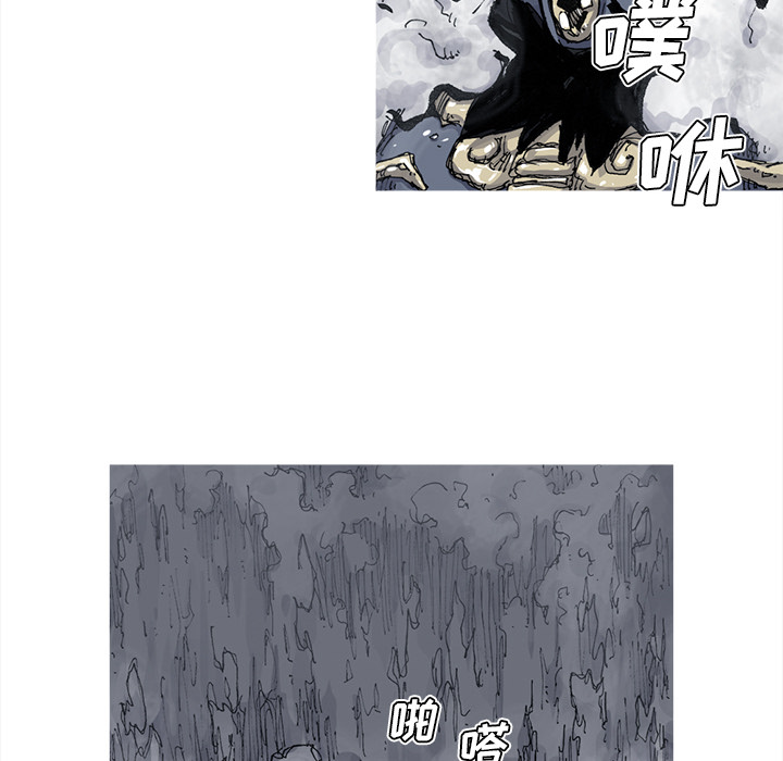 阿修罗[抖漫]韩漫全集-阿修罗-第 47 章无删减无遮挡章节图片 