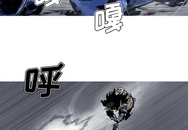 阿修罗[抖漫]韩漫全集-阿修罗-第 47 章无删减无遮挡章节图片 