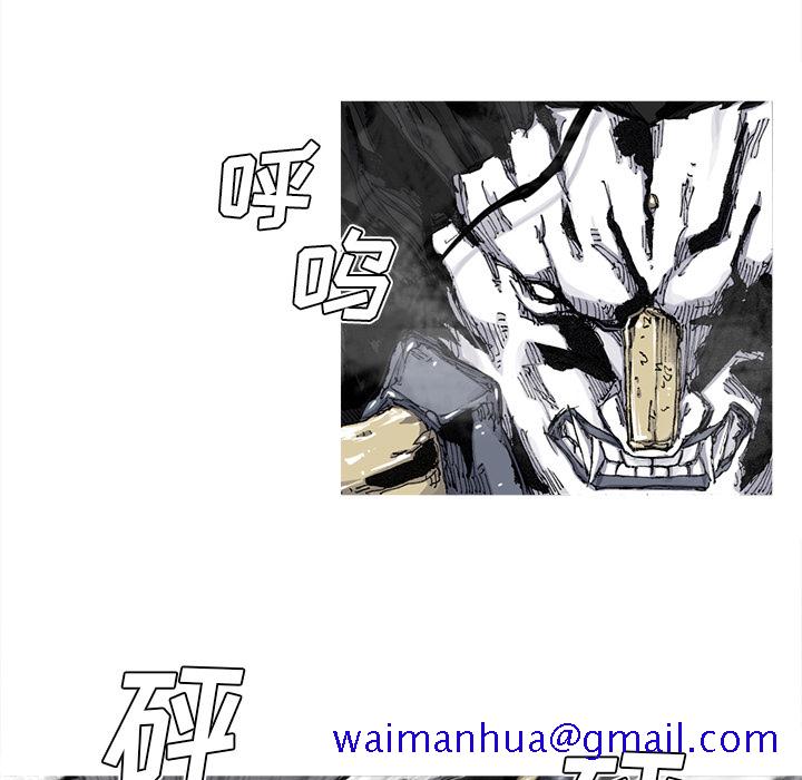 阿修罗[抖漫]韩漫全集-阿修罗-第 49 章无删减无遮挡章节图片 