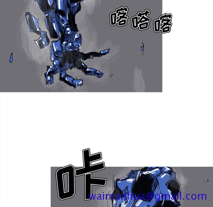 阿修罗[抖漫]韩漫全集-阿修罗-第 49 章无删减无遮挡章节图片 