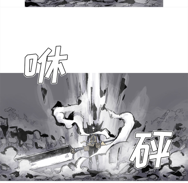 阿修罗[抖漫]韩漫全集-阿修罗-第 49 章无删减无遮挡章节图片 