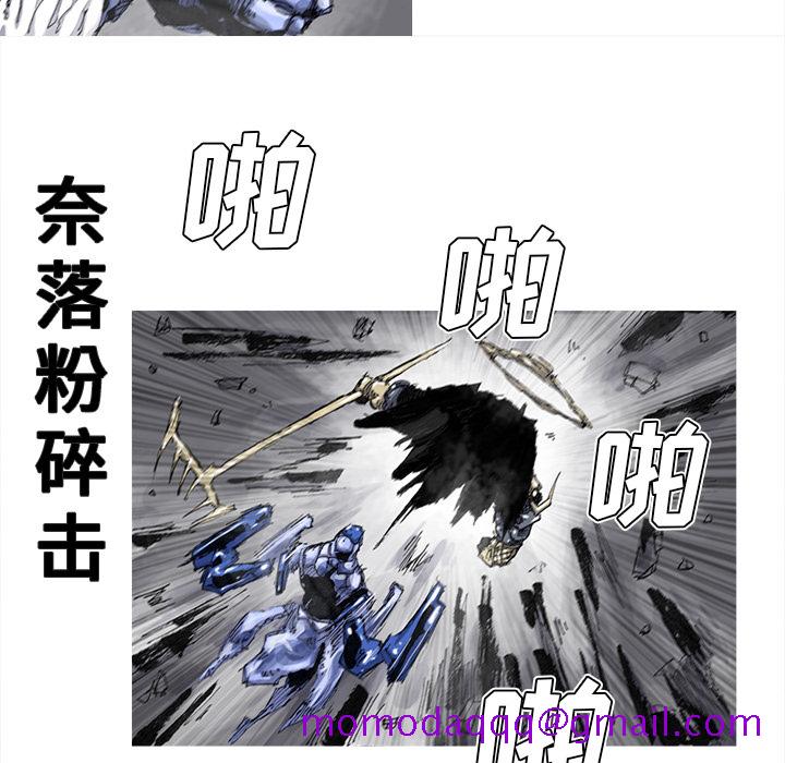 阿修罗[抖漫]韩漫全集-阿修罗-第 49 章无删减无遮挡章节图片 