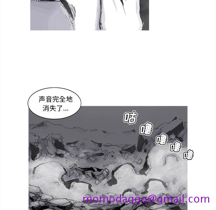 阿修罗[抖漫]韩漫全集-阿修罗-第 49 章无删减无遮挡章节图片 