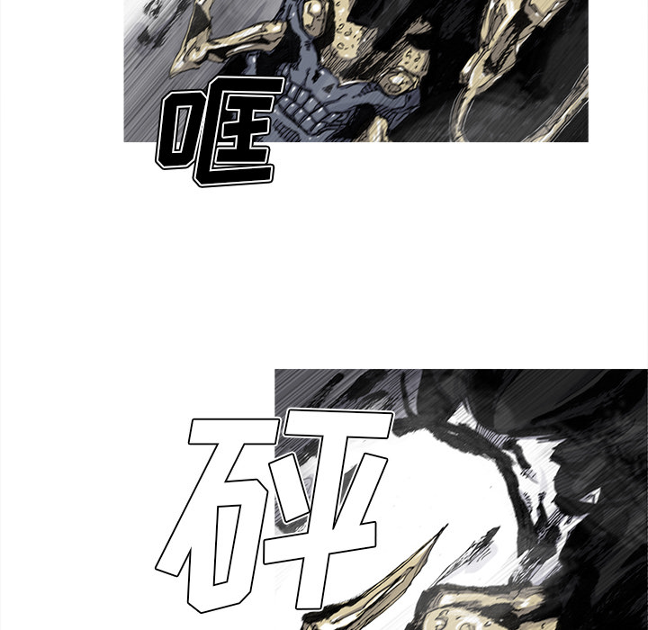 阿修罗[抖漫]韩漫全集-阿修罗-第 49 章无删减无遮挡章节图片 