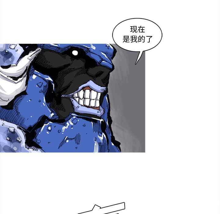 阿修罗[抖漫]韩漫全集-阿修罗-第 49 章无删减无遮挡章节图片 