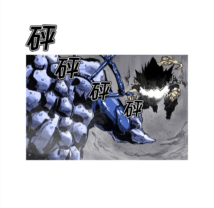 阿修罗[抖漫]韩漫全集-阿修罗-第 49 章无删减无遮挡章节图片 