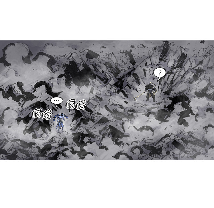 阿修罗[抖漫]韩漫全集-阿修罗-第 49 章无删减无遮挡章节图片 