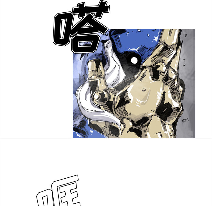 阿修罗[抖漫]韩漫全集-阿修罗-第 49 章无删减无遮挡章节图片 