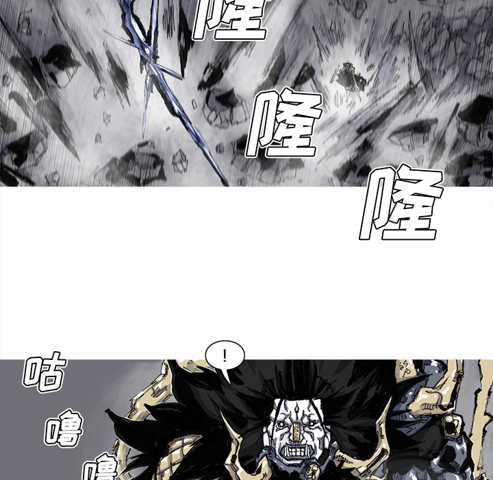 阿修罗[抖漫]韩漫全集-阿修罗-第 49 章无删减无遮挡章节图片 