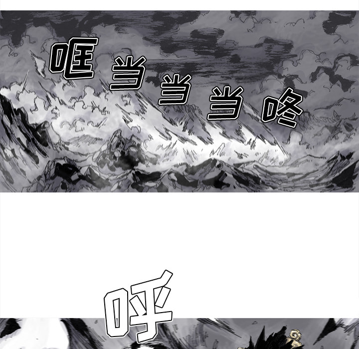 阿修罗[抖漫]韩漫全集-阿修罗-第 49 章无删减无遮挡章节图片 