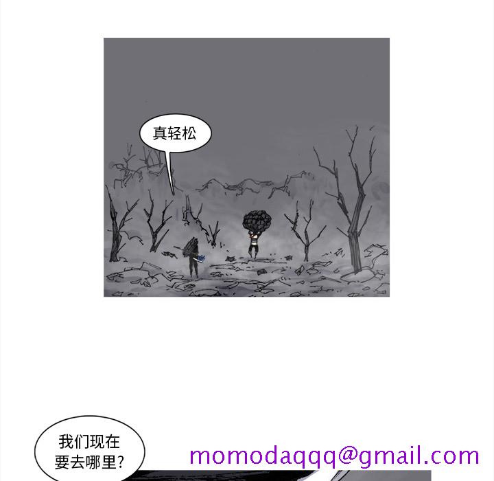 阿修罗[抖漫]韩漫全集-阿修罗-第 50 章无删减无遮挡章节图片 