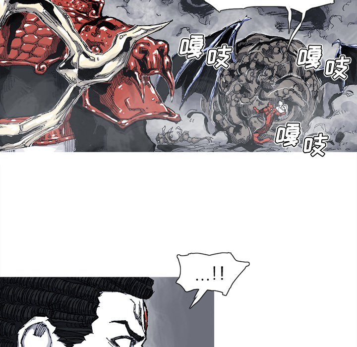 阿修罗[抖漫]韩漫全集-阿修罗-第 50 章无删减无遮挡章节图片 