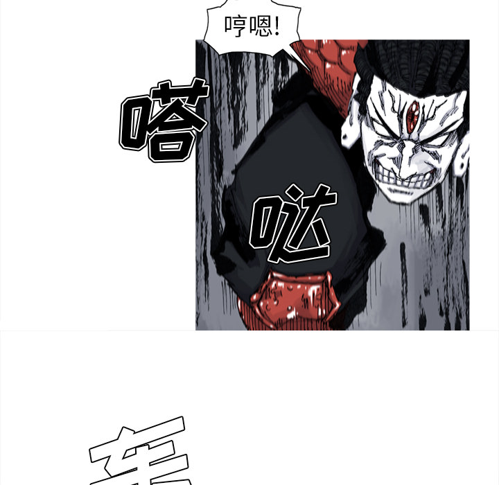 阿修罗[抖漫]韩漫全集-阿修罗-第 50 章无删减无遮挡章节图片 
