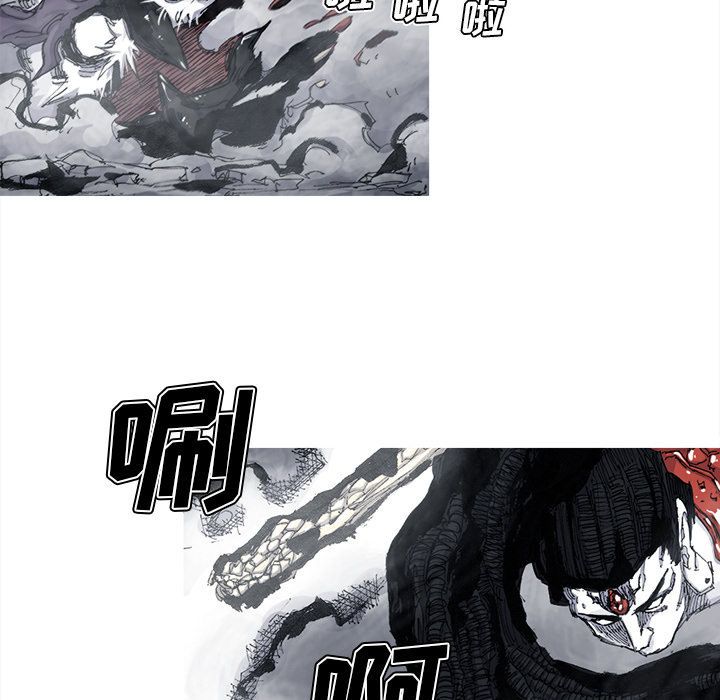 阿修罗[抖漫]韩漫全集-阿修罗-第 50 章无删减无遮挡章节图片 