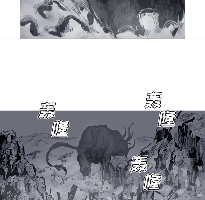 阿修罗[抖漫]韩漫全集-阿修罗-第 50 章无删减无遮挡章节图片 