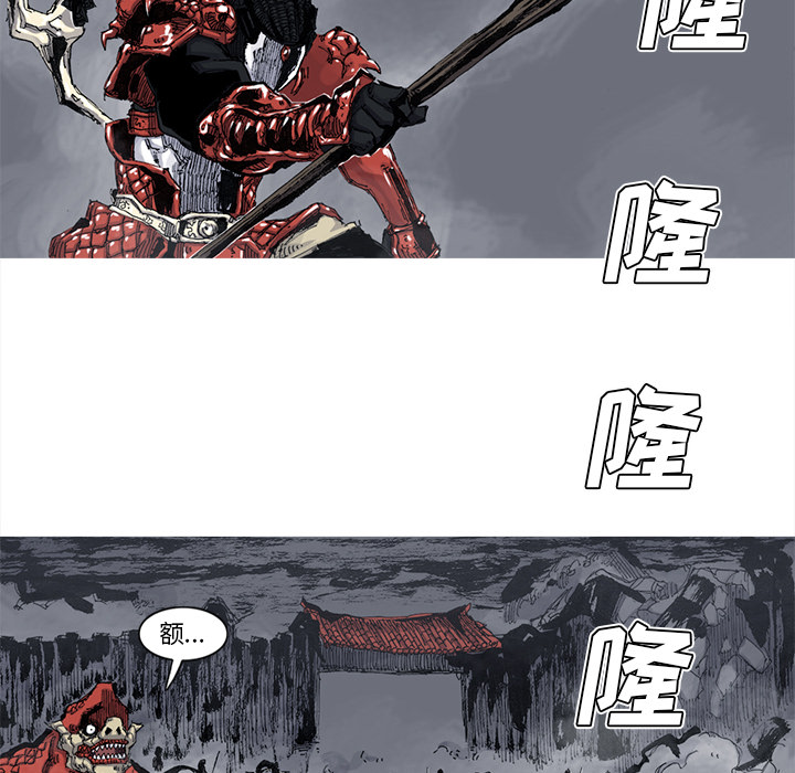 阿修罗[抖漫]韩漫全集-阿修罗-第 50 章无删减无遮挡章节图片 