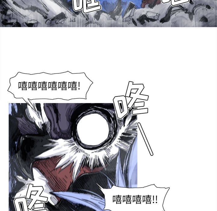 阿修罗[抖漫]韩漫全集-阿修罗-第 50 章无删减无遮挡章节图片 