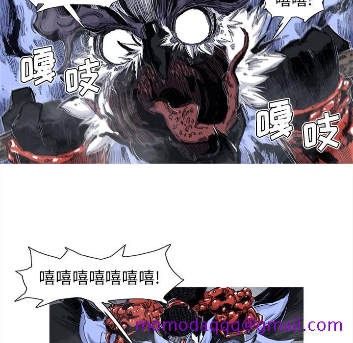 阿修罗[抖漫]韩漫全集-阿修罗-第 50 章无删减无遮挡章节图片 