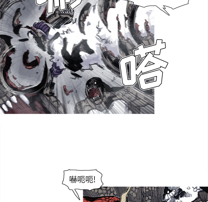阿修罗[抖漫]韩漫全集-阿修罗-第 50 章无删减无遮挡章节图片 