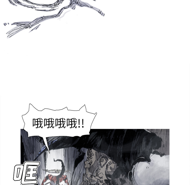 阿修罗[抖漫]韩漫全集-阿修罗-第 50 章无删减无遮挡章节图片 