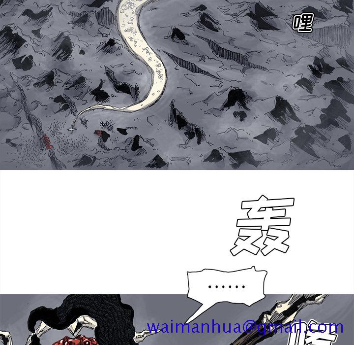 阿修罗[抖漫]韩漫全集-阿修罗-第 50 章无删减无遮挡章节图片 