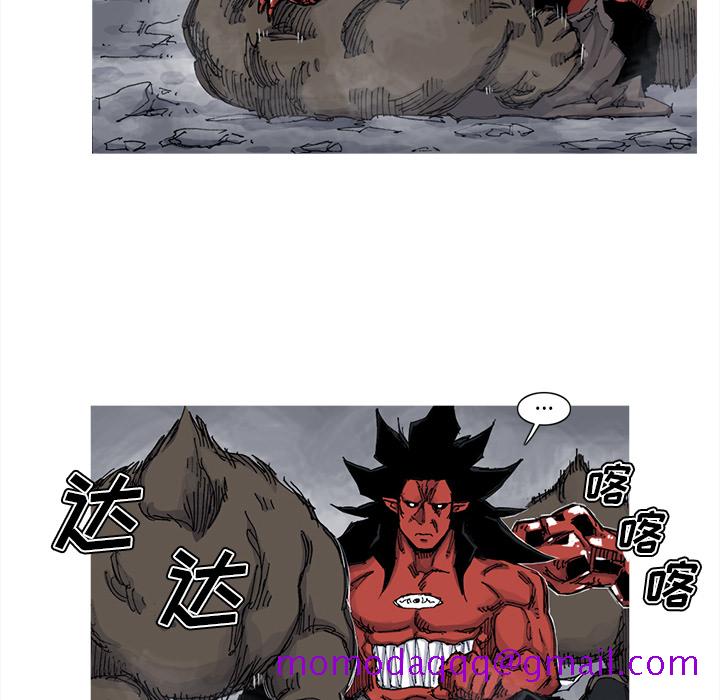 阿修罗[抖漫]韩漫全集-阿修罗-第 51 章无删减无遮挡章节图片 