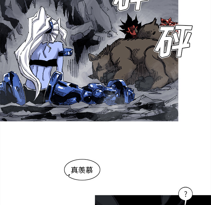阿修罗[抖漫]韩漫全集-阿修罗-第 51 章无删减无遮挡章节图片 
