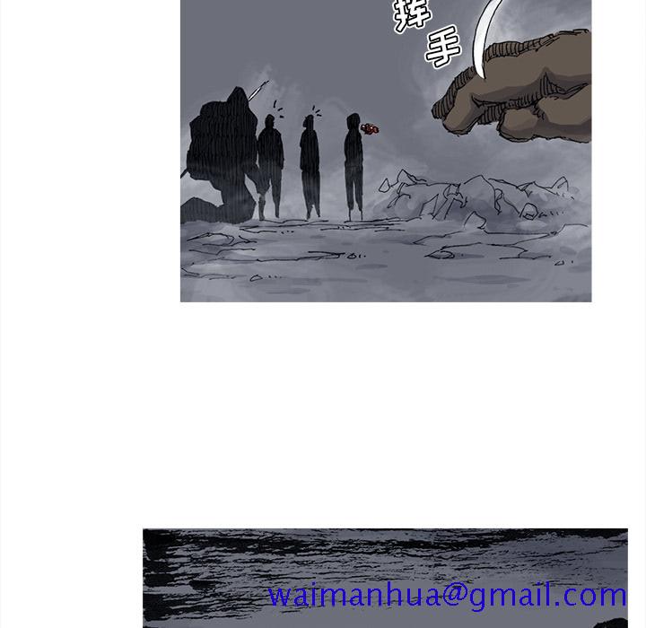 阿修罗[抖漫]韩漫全集-阿修罗-第 51 章无删减无遮挡章节图片 