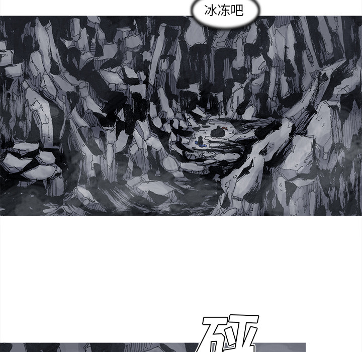 阿修罗[抖漫]韩漫全集-阿修罗-第 51 章无删减无遮挡章节图片 
