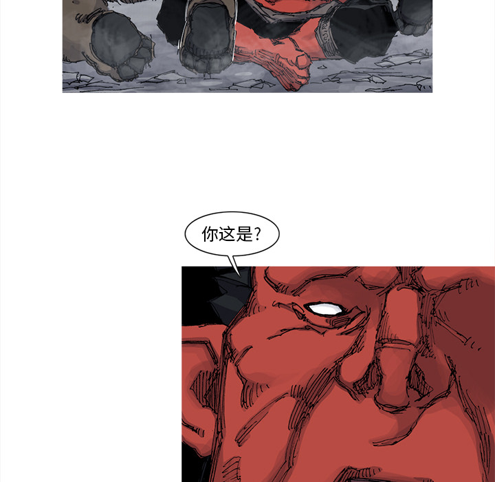 阿修罗[抖漫]韩漫全集-阿修罗-第 51 章无删减无遮挡章节图片 