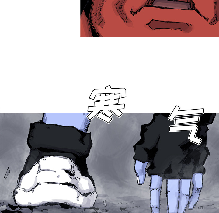 阿修罗[抖漫]韩漫全集-阿修罗-第 51 章无删减无遮挡章节图片 