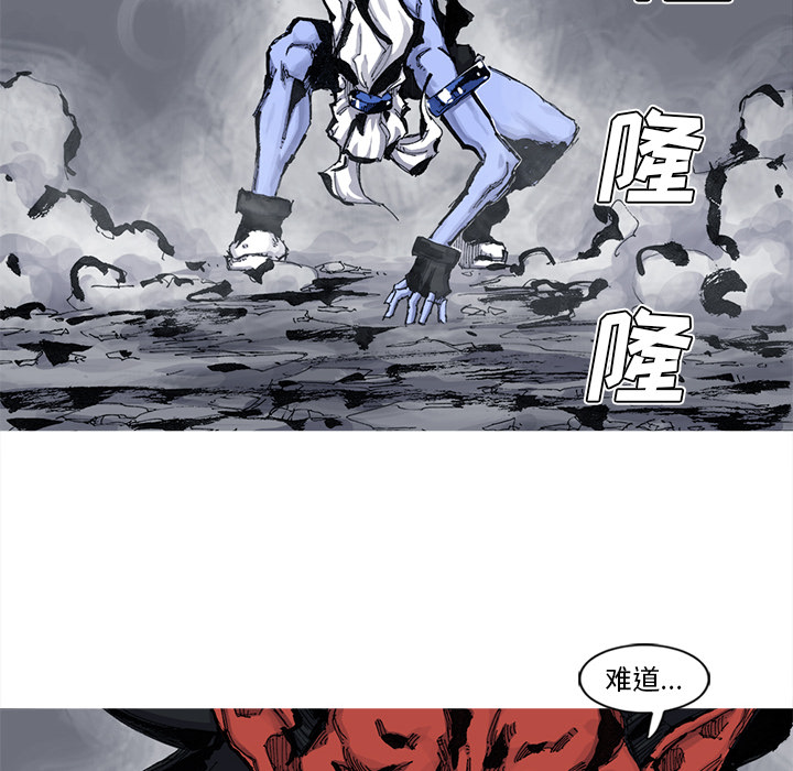 阿修罗[抖漫]韩漫全集-阿修罗-第 51 章无删减无遮挡章节图片 