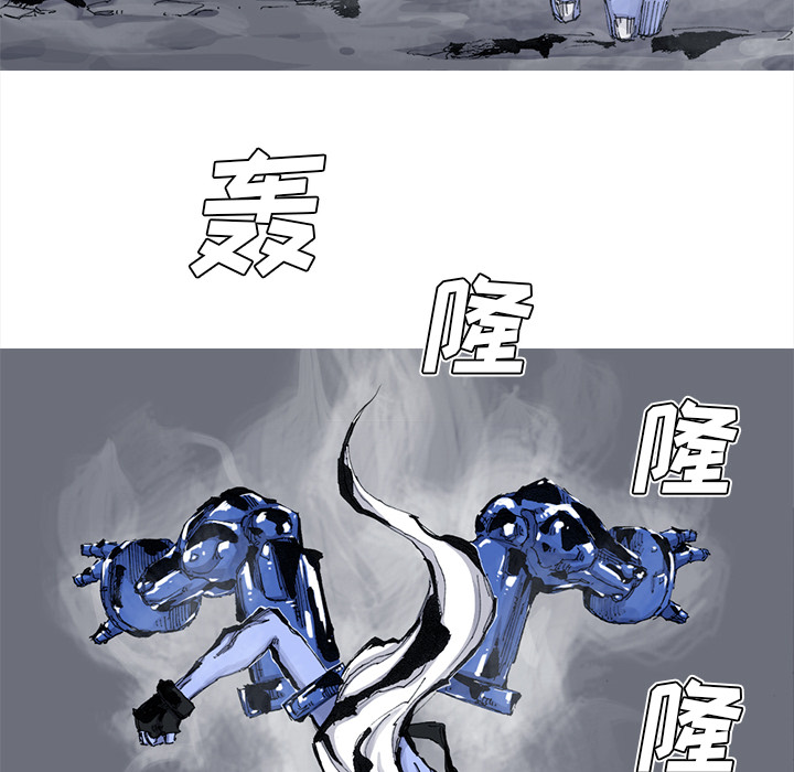 阿修罗[抖漫]韩漫全集-阿修罗-第 51 章无删减无遮挡章节图片 