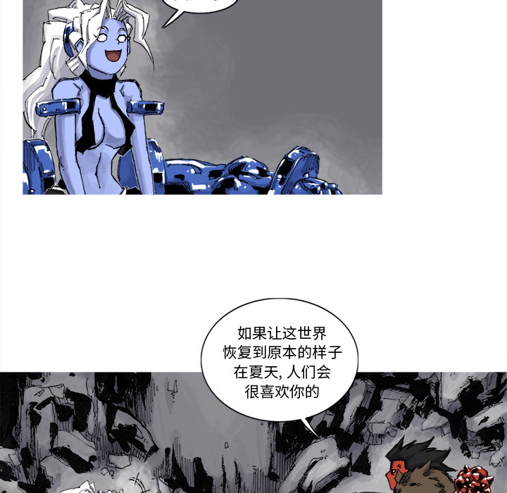阿修罗[抖漫]韩漫全集-阿修罗-第 51 章无删减无遮挡章节图片 