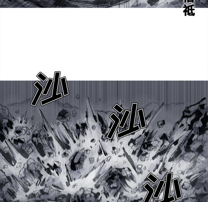 阿修罗[抖漫]韩漫全集-阿修罗-第 52 章无删减无遮挡章节图片 