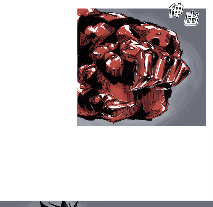 阿修罗[抖漫]韩漫全集-阿修罗-第 52 章无删减无遮挡章节图片 
