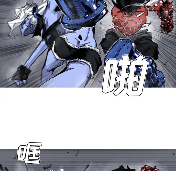 阿修罗[抖漫]韩漫全集-阿修罗-第 52 章无删减无遮挡章节图片 