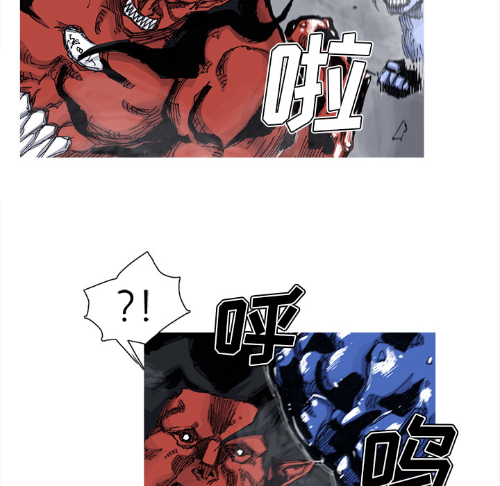 阿修罗[抖漫]韩漫全集-阿修罗-第 52 章无删减无遮挡章节图片 