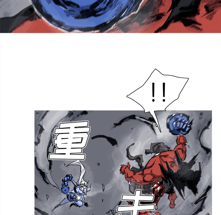 阿修罗[抖漫]韩漫全集-阿修罗-第 52 章无删减无遮挡章节图片 