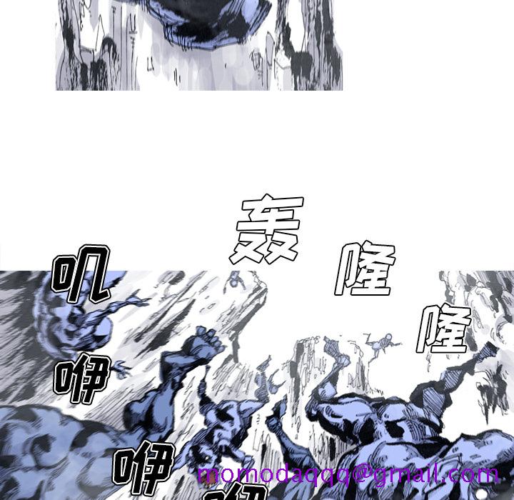 阿修罗[抖漫]韩漫全集-阿修罗-第 53 章无删减无遮挡章节图片 